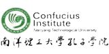 Confucius Institute, NTU Pte Ltd
